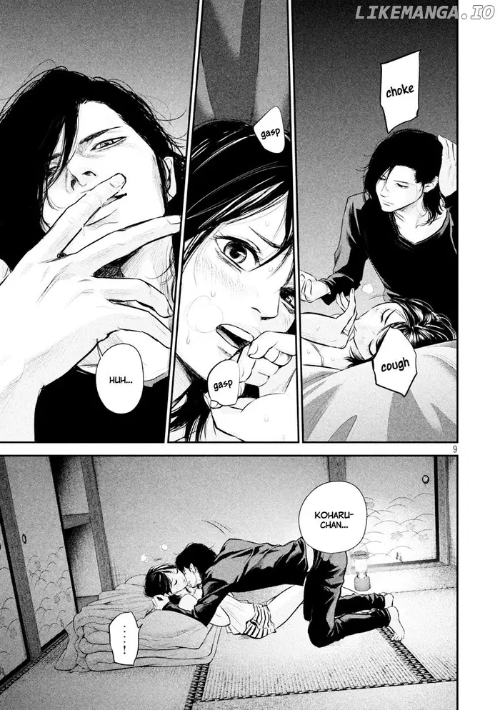 Hare Kon Chapter 56 image 13_optimized